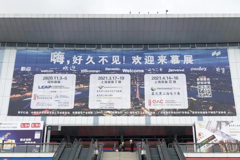 智能擰緊、智見未來：速動(dòng)數(shù)字電批高光亮相慕尼黑上海電子展