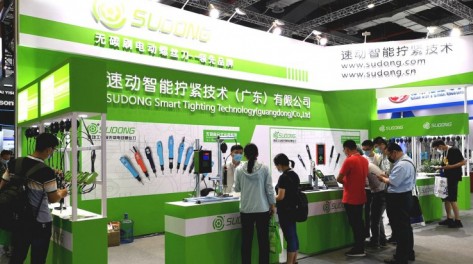 迎接立嘉國際智能裝備展覽會，速動智能助推行業(yè)“智”造升級